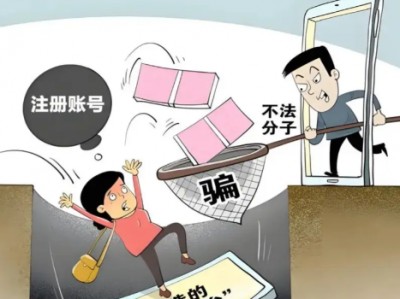 高唐网上兼职被骗怎么解决